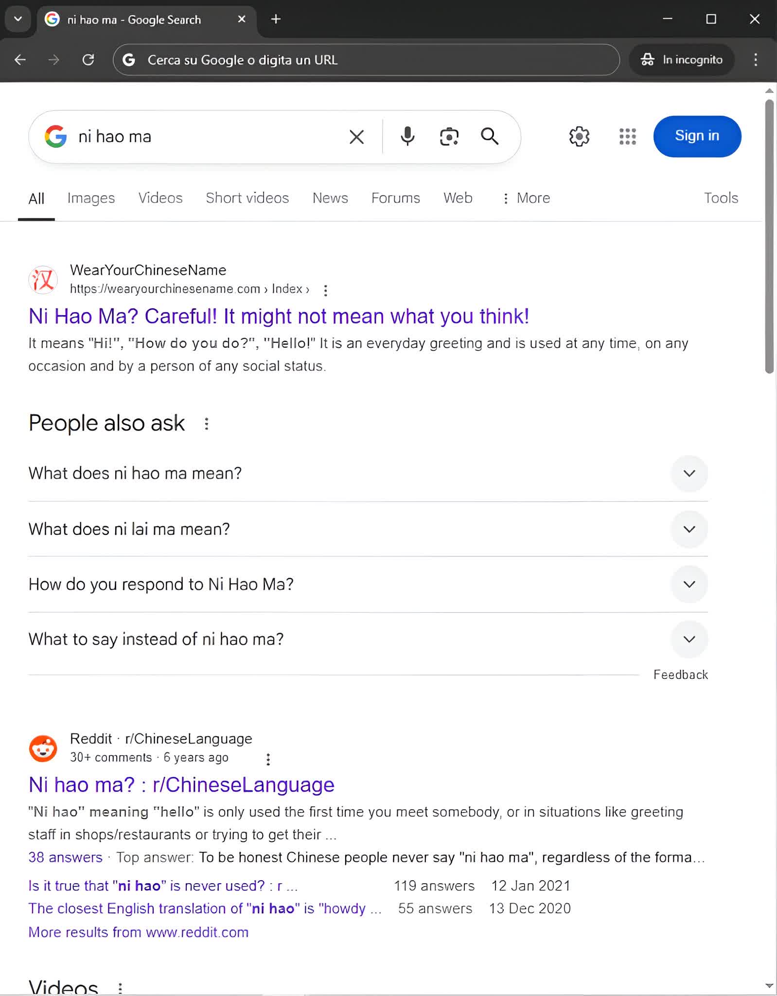 Ranked first for 'ni hao ma'.