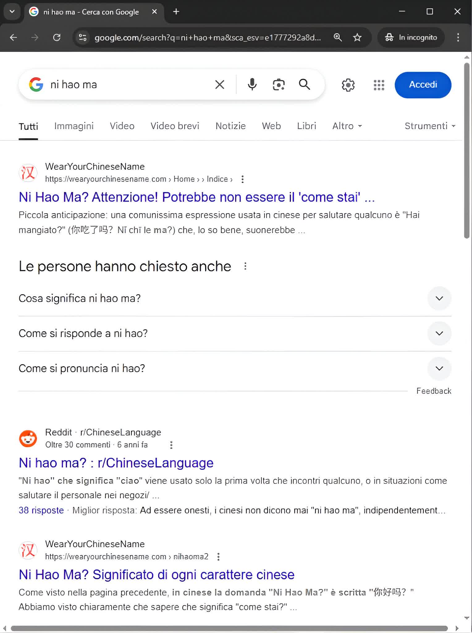 Classificato primo per